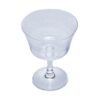 Cocktail Bar Fizz Glass